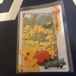 Pokemon Vintage Pocket Monsters Vending Prism Sticker Apple Pikachu 1999 #78 - Image 1