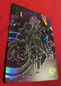 Dragon Ball Super Zamasu Purple CP Japanese Card-LZ01 CP06 - Image 2