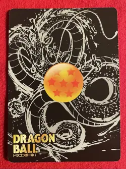Dragon Ball Super Zamasu Purple CP Japanese Card-LZ01 CP06 - Image 3