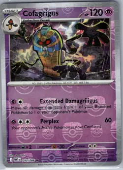 Cofagrigus (Master Ball) 040/086 SV: White Flare - Pokemon Card - NM - Image 1