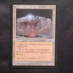 Magic: The Gathering Volrath's Stronghold Legendary Land Stronghold Rare English - Image 1