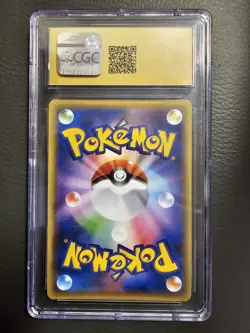 Pokemon M Mewtwo EX CP4 Premium Champion Pack 051/131 CGC Pristine 10 Japanese - Image 2