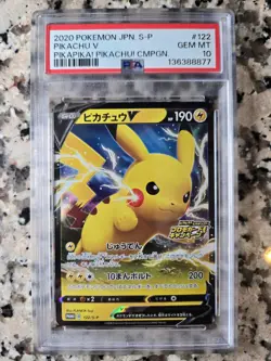 2020 POKEMON JAPANESE S PROMO PIKAPIKA! PIKACHU! CAMPAIGN #122 PIKACHU V PSA 10 - Image 1
