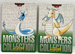 1996 Pokemon Japanese Bandai Carddass Green Dragonair No. 148 & 149 (MM90) - Image 1