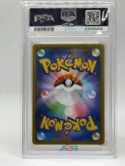 2021 Pokemon Japanese GROUDON 25TH Anniversary Collection #006 GEM MT PSA 10 - Image 3