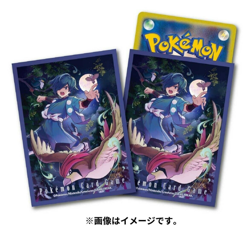 Pokemon TCG Card Sleeves - Falkner Pidgeotto Noctowl Honchkrow (64ct) Johto JP - Image 1