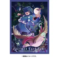 Pokemon TCG Card Sleeves - Falkner Pidgeotto Noctowl Honchkrow (64ct) Johto JP - Image 3