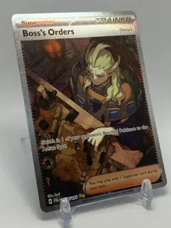 Pokemon TCG Boss's Orders Scarlet & Violet - Paldea Evolved 265/193 Holo Special - Image 1
