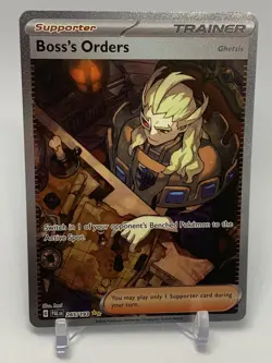 Pokemon TCG Boss's Orders Scarlet & Violet - Paldea Evolved 265/193 Holo Special - Image 2