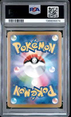 2024 POKEMON JPN SV5K-WILD FORCE ART RARE #080 GASTLY PSA 10 - Image 2