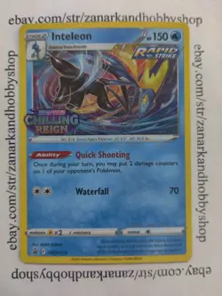 Pokemon Inteleon SWSH113 Black Star Promo NM - Image 1