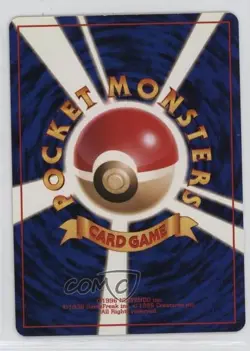Magikarp Japanese Pokemon Base Set #129 1996 - Image 2