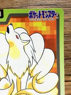 Pokemon Carddass Card Ninetales File No.38 Bandai Pocket Monsters 1997 - Image 4