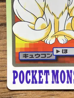 Pokemon Carddass Card Ninetales File No.38 Bandai Pocket Monsters 1997 - Image 5