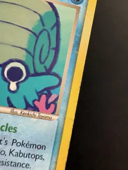 Omanyte 60/92 Common Ex Legend Maker Pokemon Card Non Holo 2006 HP - Image 3