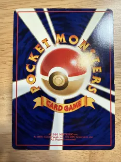 Gastly Vending Machine Cards Series 3 (Green) Regular (Japanese) - Image 2