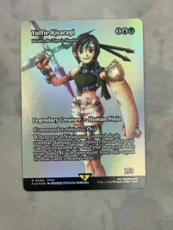 Yffie Kisaragi: Yuriko, the Tiger's Shadow Borderless - Image 1