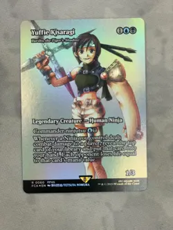 Yffie Kisaragi: Yuriko, the Tiger's Shadow Borderless - Image 2