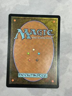 Hexing Squelcher (Showcase) Lorwyn Eclipsed Regular - Image 3