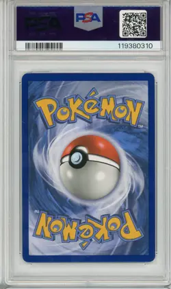 2018 POKEMON SUN MOON SM125 NAGANADEL GX GEM MT PSA 10 DRAGON MAGESTY ETB PROMO - Image 2