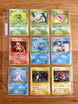 Base Set, Jungle, Fossil, Team Rocket, Neo Vintage Japanese 79x Pokemon Card Lot - Image 3
