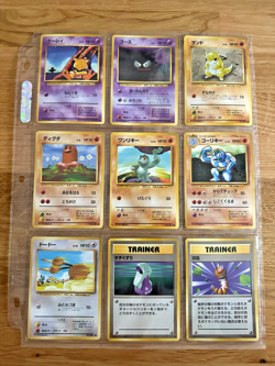 Base Set, Jungle, Fossil, Team Rocket, Neo Vintage Japanese 79x Pokemon Card Lot - Image 5