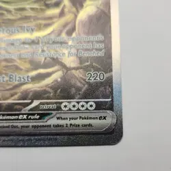 Pokemon Wo-Chien ex 257/193 SV02 Paldea Evolved Illustration Rare Holo Basic 23… - Image 4
