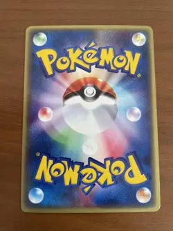 💥 Rocket's Sneasel Pokemon 2001 Glossy Corocoro Comic Promo Holo Japanese 003/P - Image 2