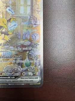 Pokemon Alakazam ex 201/165 Scarlet & Violet 151 Special Illustration Rare (LP) - Image 5