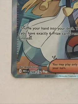 Pokemon TCG Mega Evolution Lillies Determination 169/132 Full Art - Near mint - Image 5