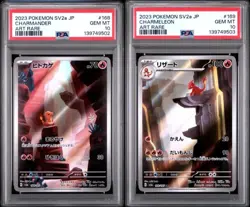 PSA 10 Charmander Charmeleon AR Set 168/165 169/165 SV2a Pokemon Card Japanese - Image 1
