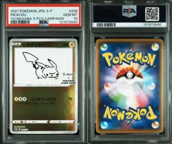 PSA 10 Pikachu YU NAGABA Promo 208/SV-P 2021 Pokemon Card Japanese - Image 1