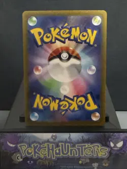 Pokemon Card Skwovet 090/078 SV1V Scarlet Violet EX Japanese Near Mint - Image 2