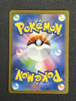Cleffa AR 113/108 SV3 Ruler of the Black Flame Japanese Pokemon Card from Japan - Image 2