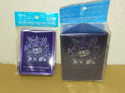 Pokemon Card Game Flip Deck Case & 64 Deck Shield set Chandelure Pokemon center - Image 1