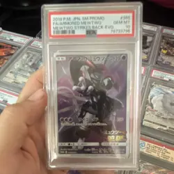 Pokemon Armored Mewtwo SM Promo #365 Full Art Promo Japanese 2019 PSA 10 - Image 1