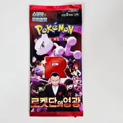 7x Pokemon Booster Packs Lot SEALED Cards Surging Sparks Destined Rivals etc KOR - Image 2