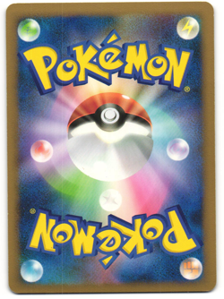 Garchomp C Holo Pokemon TCG Charizard SP Half Deck 006/016 (Pt) LP - Image 2