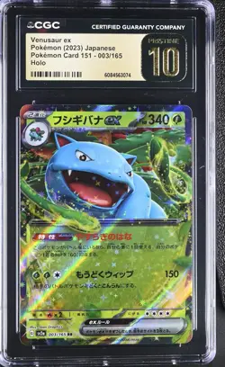 Pokemon Japanese Venusaur ex 003/165 CGC Pristine 10 151 Set sv2a - Image 1