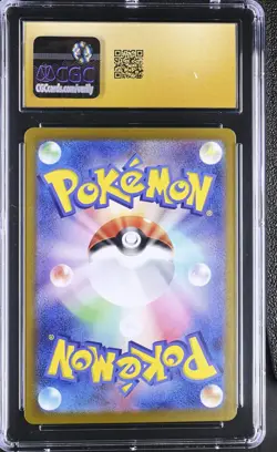 Pokemon Japanese Venusaur ex 003/165 CGC Pristine 10 151 Set sv2a - Image 2