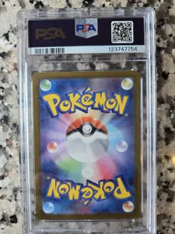 2022 POKEMON GO JAPANESE #028 PIKACHU-HOLO PSA 10 - Image 2