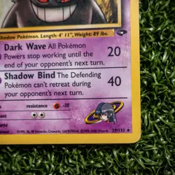 Pokemon Sabrinas Gengar 29/132 Gym Challenge Non-Holo LP Rare Unlimited - Image 4