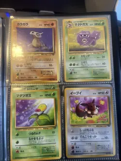 Pokemon TCG Collector’s Album 1999 Official Wizards of the Coast VINTAGE BINDER! - Image 4