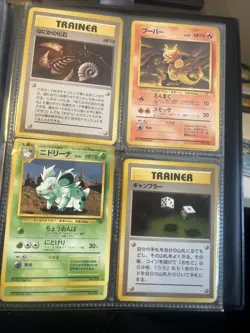 Pokemon TCG Collector’s Album 1999 Official Wizards of the Coast VINTAGE BINDER! - Image 5