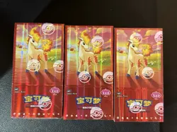 Pokemon TCG: Gemstone Gem Pack Volume.4 Booster Box (Chinese) US SHIPPING - Image 1