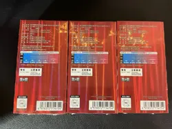 Pokemon TCG: Gemstone Gem Pack Volume.4 Booster Box (Chinese) US SHIPPING - Image 3