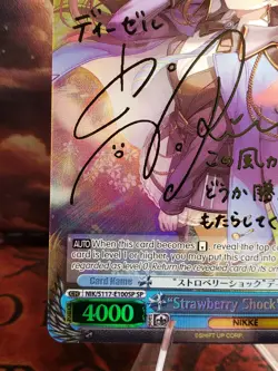 NIKKE Goddess Of Victory "Strawberry Shock" Diesel NIK/S117-E100SP Gold Stamped - Image 3