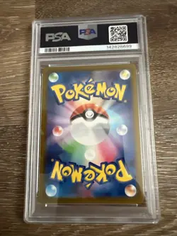 Pokemon TCG Gastly Holo Card 080/071 SV5K Wild Force Japanese Art Rare PSA 10 GM - Image 2