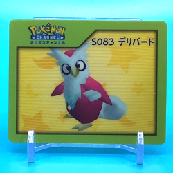 Pokemon Nice Card No.S083 Delibird Nintendo Pokemon Channel Japan Anime F/S - Image 1