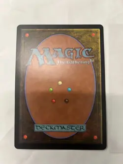 Lifeline Urza's Saga Regular VG condition - Image 2